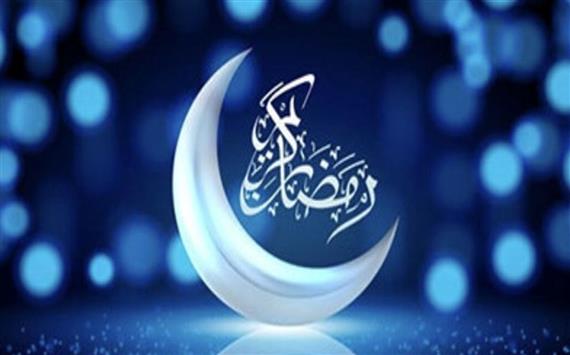 پیام مدیرعامل شرکت توزیع نیروی برق خوزستان در آستانه حلول ماه مبارک رمضان