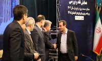 کسب رتبه برتر شرکت توزیع نیروی برق خوزستان در همایش صنعت برق و دریافت لوح تقدیر از معاون وزیر نیرو
