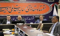 برگزاری نشست مشترک بین شرکت توزیع نیروی برق خوزستان و سازمان آب و برق استان 