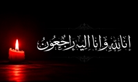 پیام تسلیت به مدیرعامل شرکت توزیع نیروی برق خوزستان