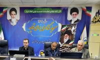 برگزاری نشست بررسی عملکرد وصول مطالبات شرکت توزیع نیروی برق خوزستان 