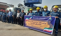 مانور طرح سامان با هدف افزایش پایداری شبکه برق در خوزستان اجرا شد