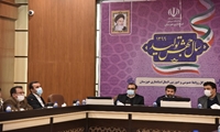 گزارش تصویری از جلسه تبیین روش های مدیریت مصرف انرژی با حضور استاندار خوزستان