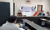 جلسه ملاقات مردمی در شرکت توزیع نیروی برق خوزستان