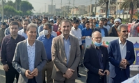 گزارش تصویری از حضور کارکنان ولایت مدار شرکت در راهپیمایی یوم الله 13 آبان