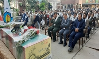 مراسم وداع با پیکر پاک شهید گمنام هشت سال دفاع مقدس، در شرکت توزیع نیروی برق خوزستان