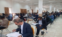 برگزاری آزمون صلاحیت حرفه ای برای نیروهای تبدیل وضعیت استخدامی