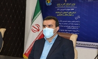 کشف 201 دستگاه استخراج رمز ارز در هفته سوم خرداد