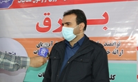 کاهش ده درصدی انرژی مشترکین مد نظر است / پارکها و معابر کم خطر خاموش می شود