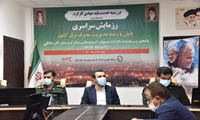 رزمایش سراسری پایش و رصد مدیریت مصرف برق در خوزستان برگزار شد