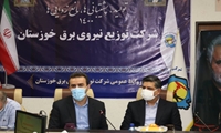 با حضور معاون هماهنگی توزیع توانیر ‌مطرح شد؛