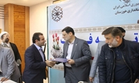 تقدیر معاون رییس جمهور و رییس بنیاد شهید و امور ایثارگران کشور از مدیرعامل شرکت توزیع نیروی برق خوزستان