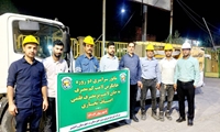 اجرای چهارمین مانور سراسری مدیریت مصرف روشنایی معابر در خوزستان