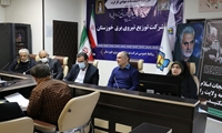 گزارش تصویری از نشست هماهنگی ویژه فروش بسته های انرژی