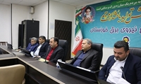 نشست کارگروه یکسان سازی عناوین پست های سازمانی