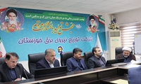 دیدار نمایندگان مجلس شورای اسلامی با مدیرعامل شرکت توزیع نیروی برق خوزستان و بررسی وضعیت شبکه برق شهرستان های دزفول، شوش و کرخه