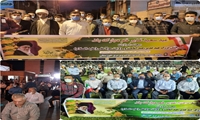 جشن بزرگ عید غدیر و بیعت با ولایت با حضور پرشور کارکنان شرکت توزیع نیروی برق خوزستان برگزار شد