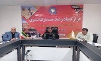 نشست  هم اندیشی با شیوخ و بزرگان بندر ماهشهر