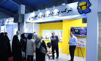 روز سوم حضور شرکت توزیع نیروی برق خوزستان در نمایشگاه هفته دولت