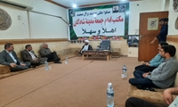 نشست و بررسی آمادگی شبکه برق شادگان در راستای گذر از پیک بار 1403