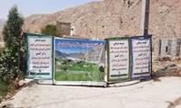 افتتاح پروژه برق رسانی به روستای گزستان باغملک