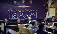آغاز برنامه های عملیاتی مدیریت مصرف برق خوزستان همزمان با سراسر کشور با حضور نیرو