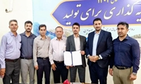 اولین مدیر اداره برق شهرستان صیدون منصوب شد
