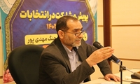 برگزاری پویش مشارکت در انتخابات در شرکت توزیع نیروی برق خوزستان
