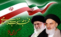 پیام مدیرعامل شرکت توزیع نیروی برق خوزستان به مناسبت دهه فجر