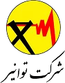 شرکت توانیر