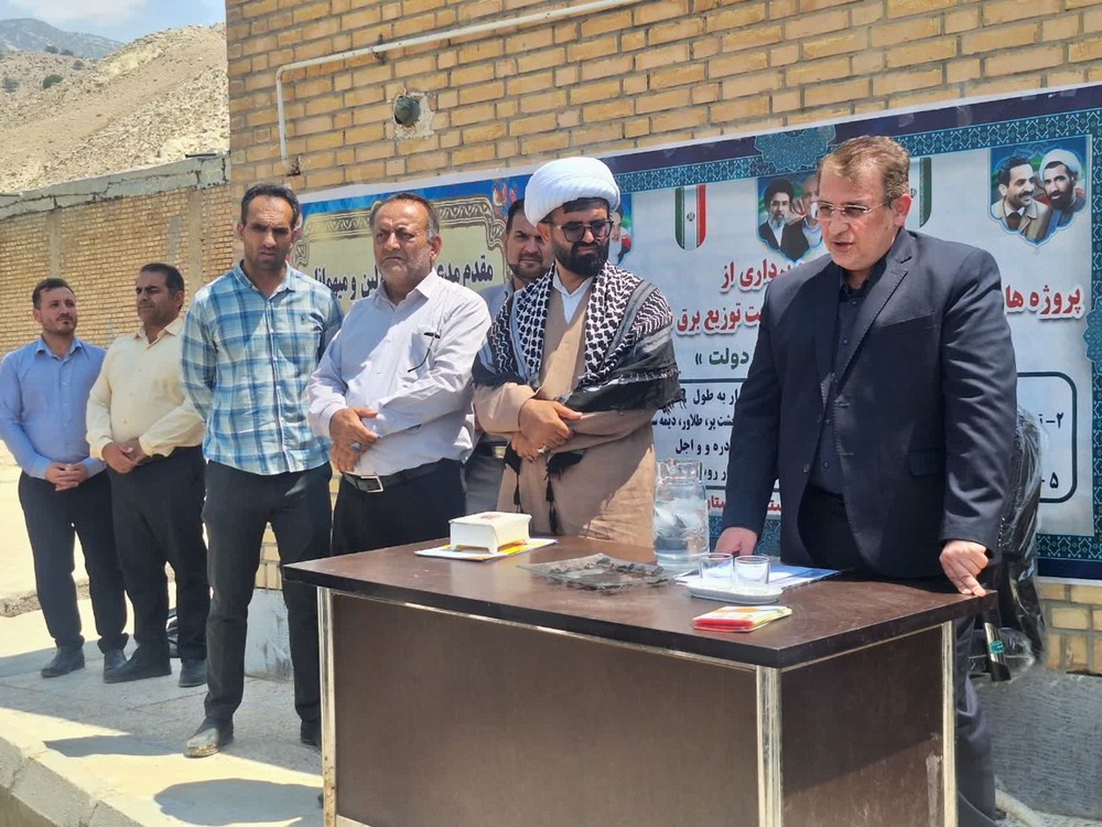بهره‌برداری از پروژه‌های توسعه و بهسازی شبکه توزیع برق خوزستان در شهرستان صیدون